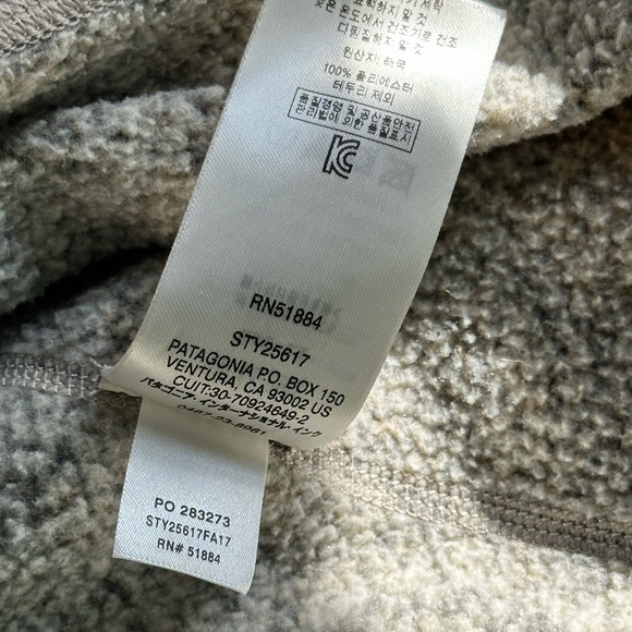 Patagonia Better Sweater 1/4 Zip Fleece Pullover Gray Cozy Outdoor Size Small - Picture 7 of 7